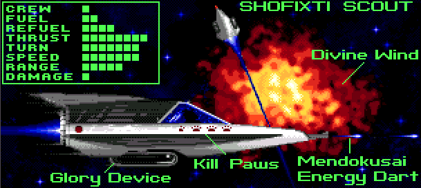 File:Star control i shofixti scout databank.png