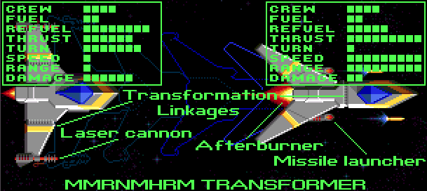File:Star control i x-form databank.png