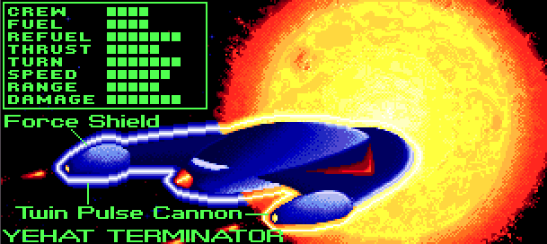 File:Star control i yehat terminator databank.png